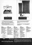 Sansui 1971 217.jpg